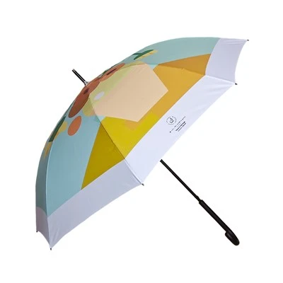سورج مکھی سیدھی چھتری